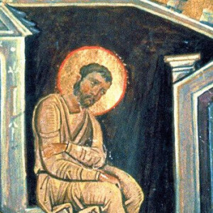 Saint Lucian of Antioch - October 26