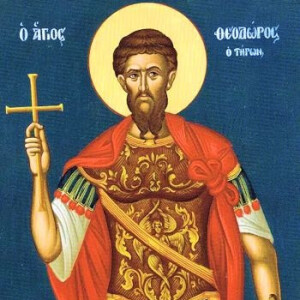 Saint Theodore the Tyro - November 9