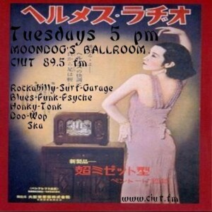Moondog's Ballroom ~ Tues May 14 2024