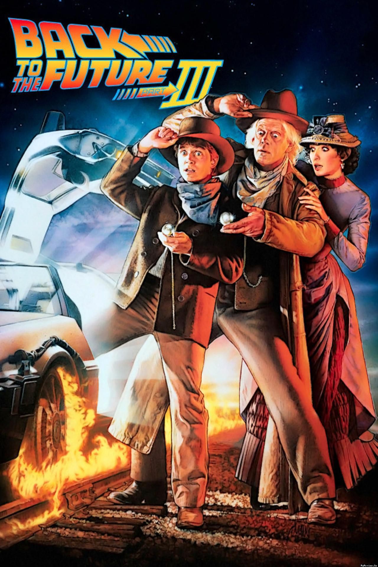 PodPast Presents- Back to the Future part III ( Commentary Episode) 