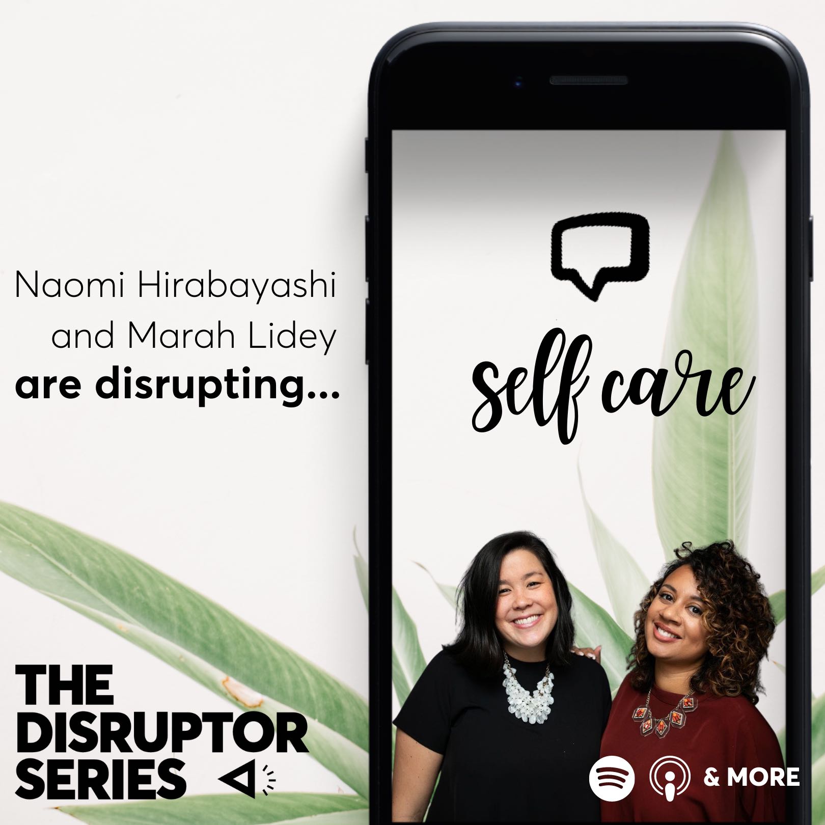 Disruptor Series