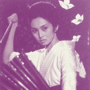 LADY SNOWBLOOD (1973) | The Six Degrees of 'Kill Bill'