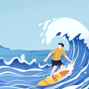 Riding the Wave of Change: Let My People Go Surfing