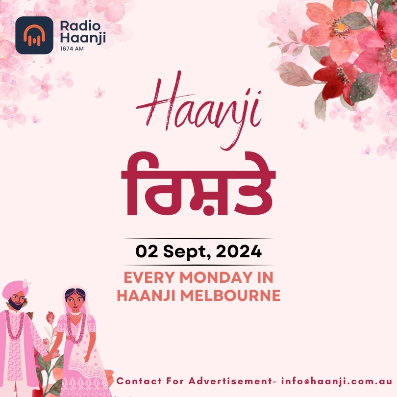 Haanji Rishte 02 Sept // Radio Haanji // Ranjodh Singh