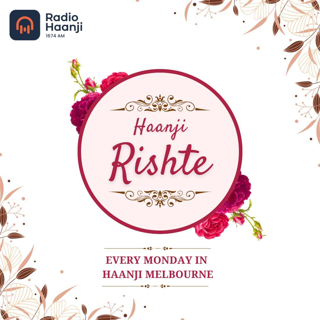 Haanji Rishte 07 Oct - Ranjodh Singh - Radio Haanji