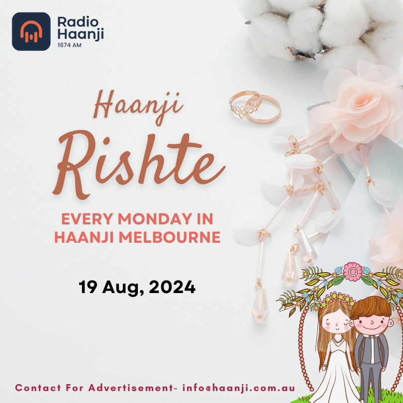 Haanji Rishte 19 Aug // Radio Haanji // Ranjodh Singh