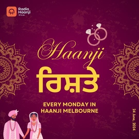 Haanji Rishte 24, June 24 // Radio Haanji