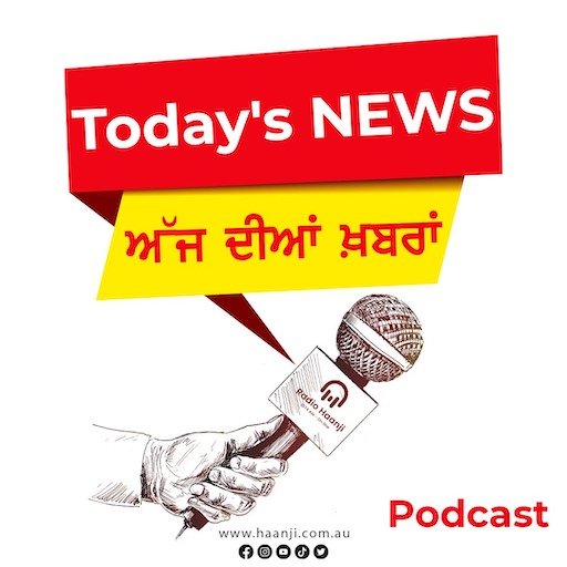 Haanji Daily News, 01 Novt 2024 | Gautam Kapil | Radio Haanji