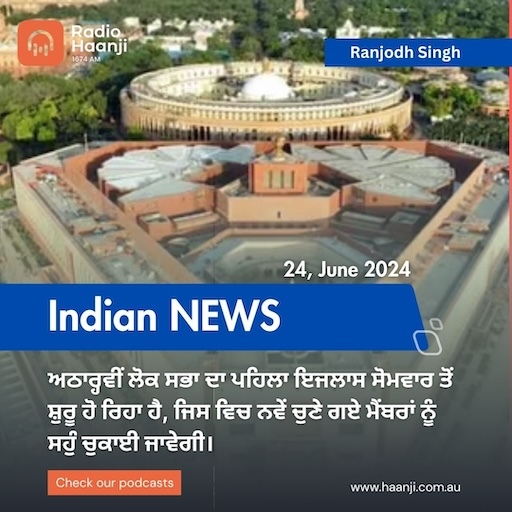 24 June,  2024 Indian News Analysis with Pritam Singh Rupal