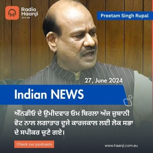 27 June,  2024 Indian News Analysis with Pritam Singh Rupal