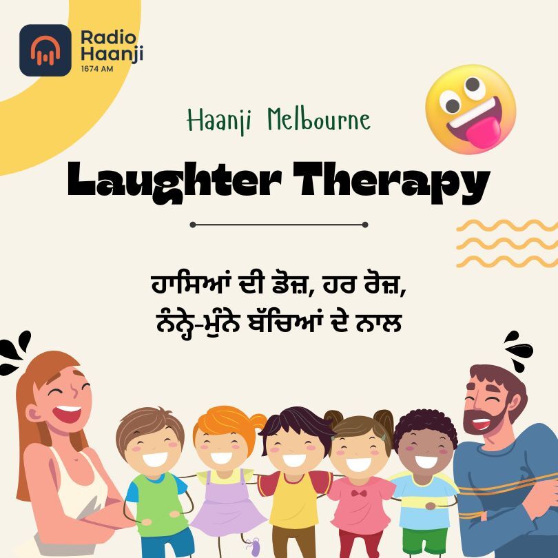 08 Nov 2024  Laughter Therapy |  Vishal Vijay Singh |  Radio Haanji