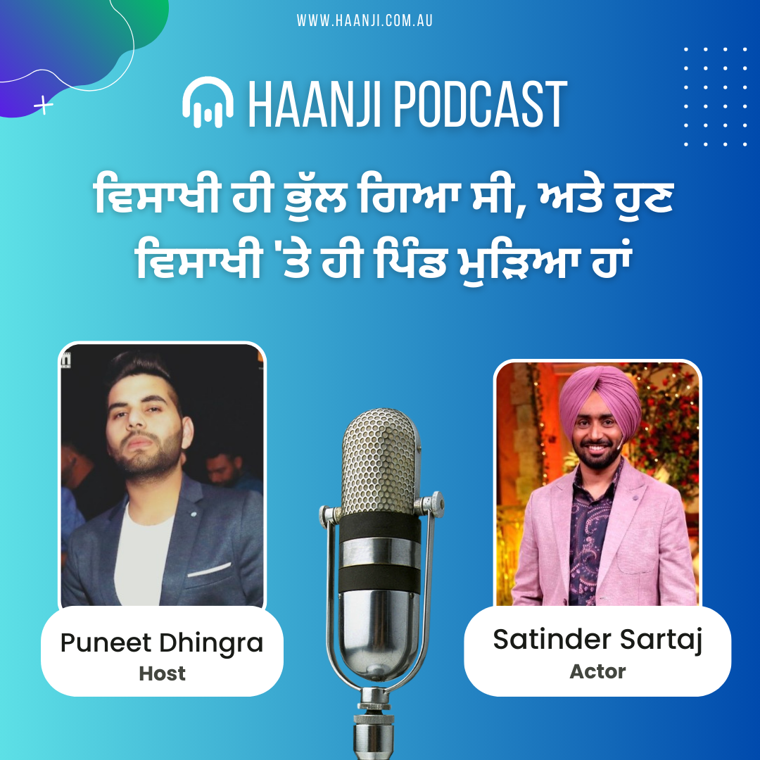 ਸ਼ਾਇਰ | Shayer | Interview With Satinder Sartaj | Puneet Dhingra | Radio Haanji