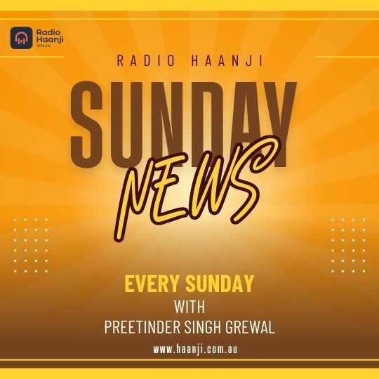 23 June,  2024 Sunday News | Preet Inder Singh Grewal | Radio Haanji