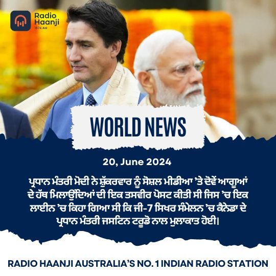 World News 19, June 2024 | Radio Haanji | Ranjodh Singh