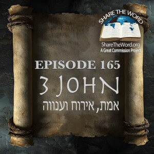 EPISODE 165 3 JOHN "Heros and villains"