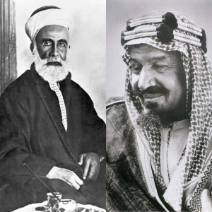 6-3: Hashemites And Saudis