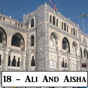 2-18: Ali And Aisha