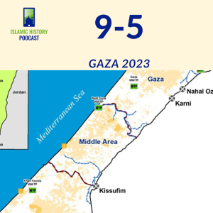 Bonus: Gaza 2023