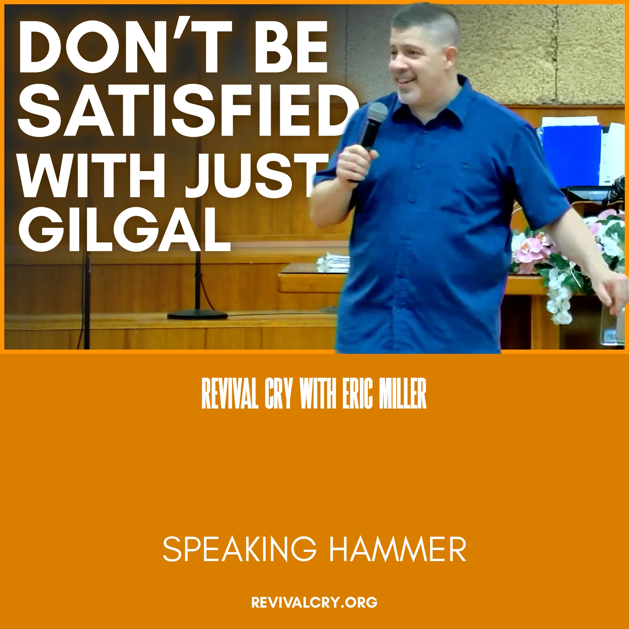 Revival Cry with Eric Miller