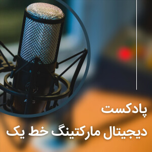 کسب و کار های کوچک نباید از برند های بزرگ پیروی کنند!