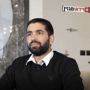 הרב שניר גואטה משחזר: ”עמדו לי דמעות בעיניים, ופשוט חיבקתי אותם”. צפו