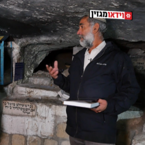 מגלה הקברים העתיקים בראיון וידיאו מרתק: ”זוהי משימת חיי”