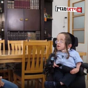 חזקי בן ה-11.5: ”הסיפוק שלי הוא לא שאני מפורסם - אלא שאני מחזק אנשים”