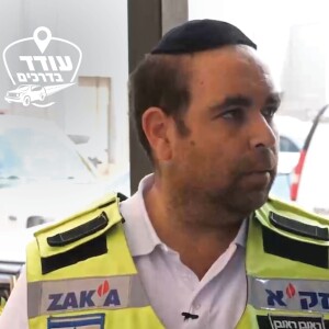 ”יותר זוועתי מהשואה”: זק”א בלב התופת בדרום