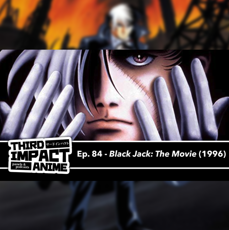 85 Black Jack The Movie 1996 Feat Basil From The Osmcast