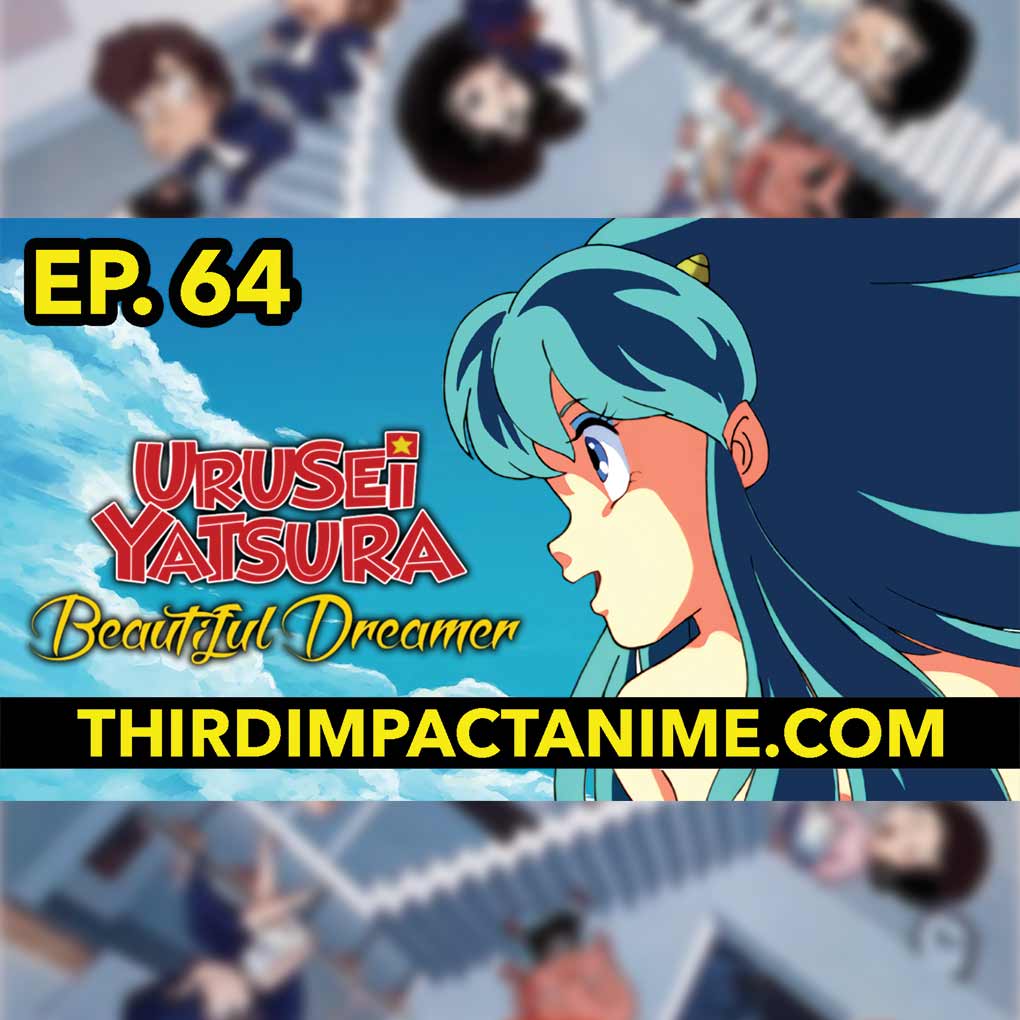 Urusei yatsura 2 beautiful dreamer