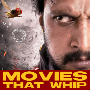 Eega | Movies That Whip