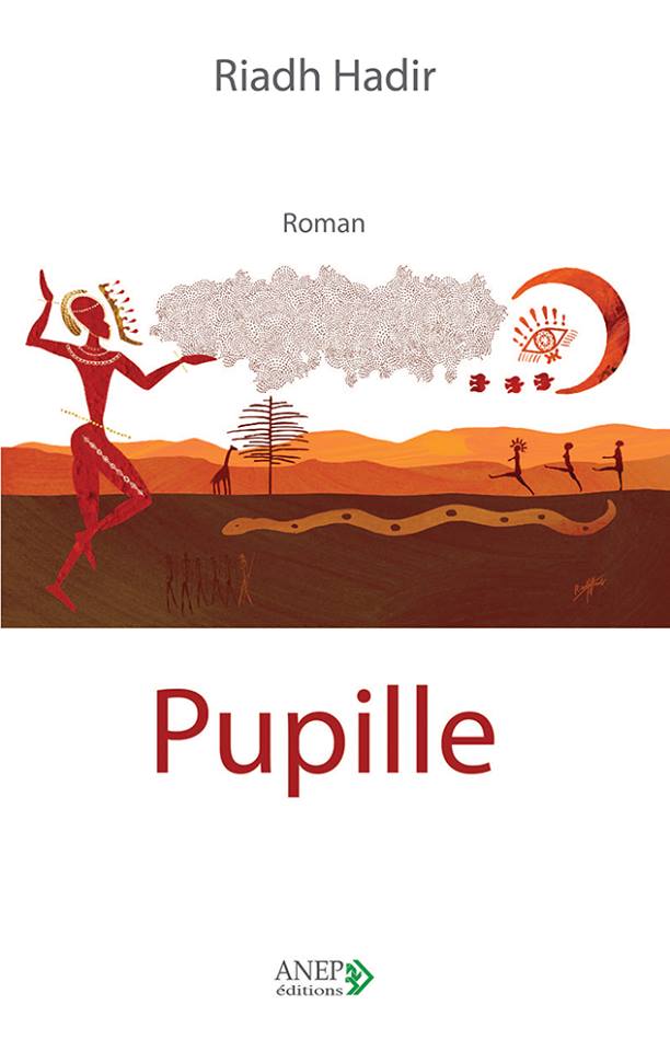 La science-fiction et la littérature algérienne: Discussion entre Kamel Daoud et l'auteur Riadh Hadir autour de son dernier roman, « Pupille »