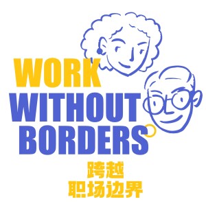 [ENG] Ep. 31 Work Without Borders