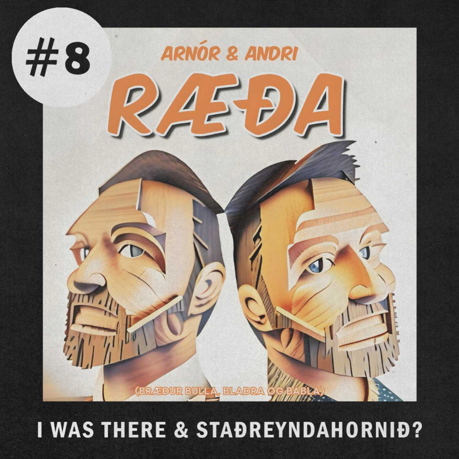 Arnór & Andri Ræða