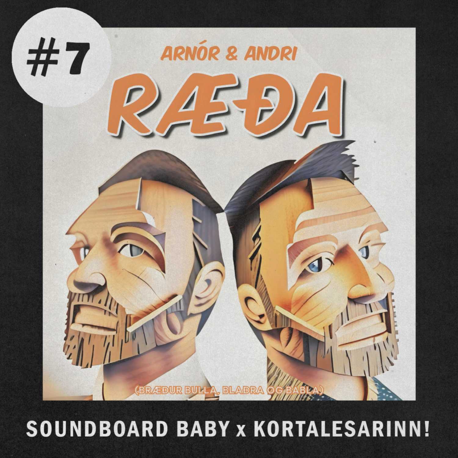 Arnór & Andri Ræða