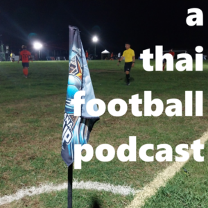 96: The Loneliness Of The Long Distance Podcaster