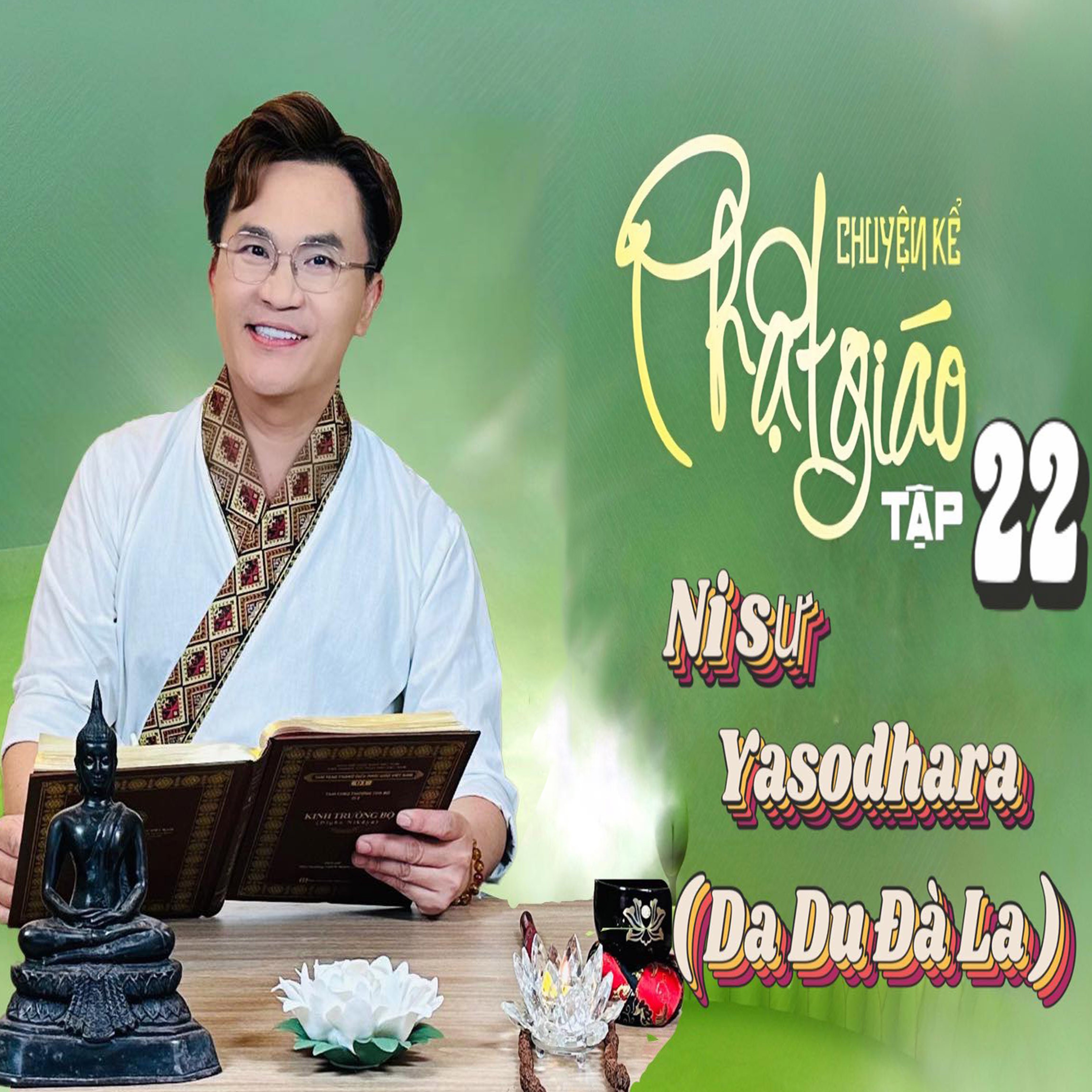 Series Chuyện kể Phật Giáo - Nghệ sĩ Đại Nghĩa