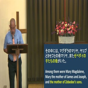 母の日に:クレイジーラブ - On Mother’s Day: Crazy Love
