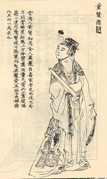 Queer Love in Early Chinese History