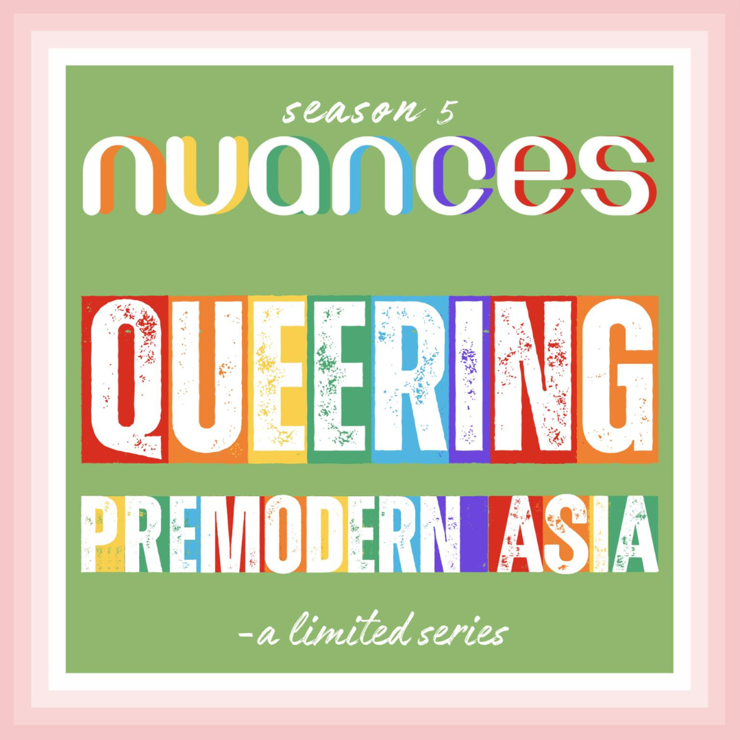 cover of episode Interview with Lazou from 'Nuances: Our Asian Stories'