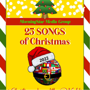 Day 13-25 Songs of Christmas: Christmas Around the World: SANTA LUCIA by Nathania Reid -1865 Music by A. Longo and Lyrics by Teodoro Cottrau