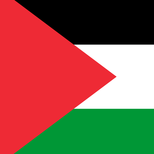 Israel & Palestine: War and Peace (?) with  Dr. Stephen Zunes