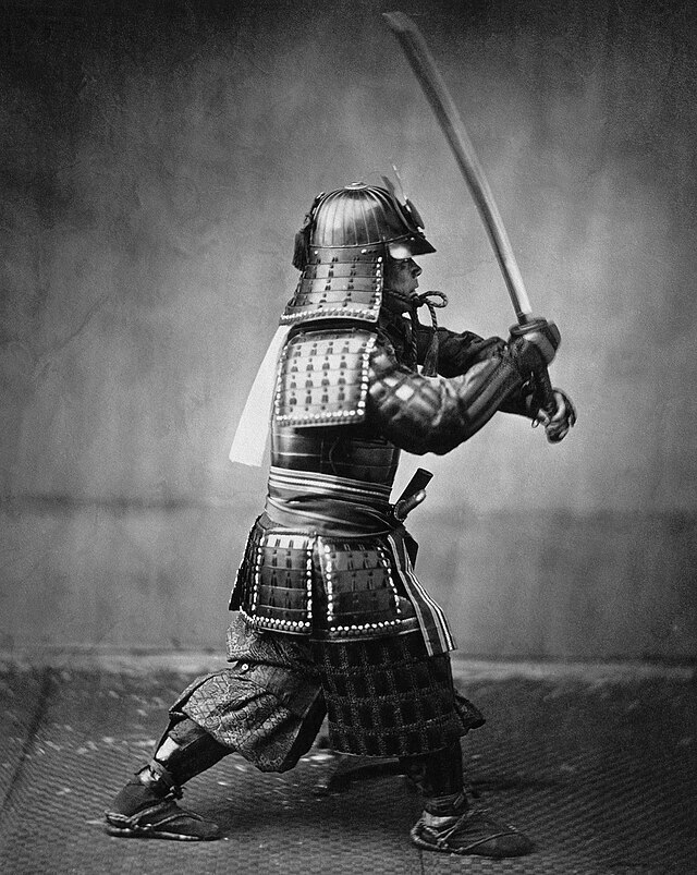 Samurai: Fact Versus Fiction with Dr. Michael Wert