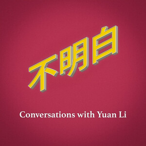 慕容雪村:武汉传来的声音