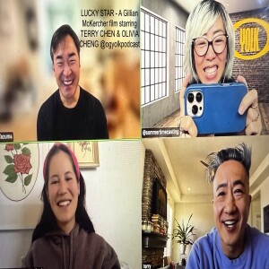 Kinosum Prods.- TERRY CHEN & Writer/Director GILLIAN MCKERCHER on Indie film LUCKY STAR