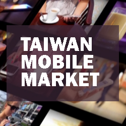 Taiwan mobile market and impact of unlimited data plans