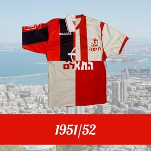 עונת 1951/52