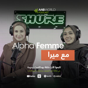 Dr. Meera Fathima | Alpha Femme