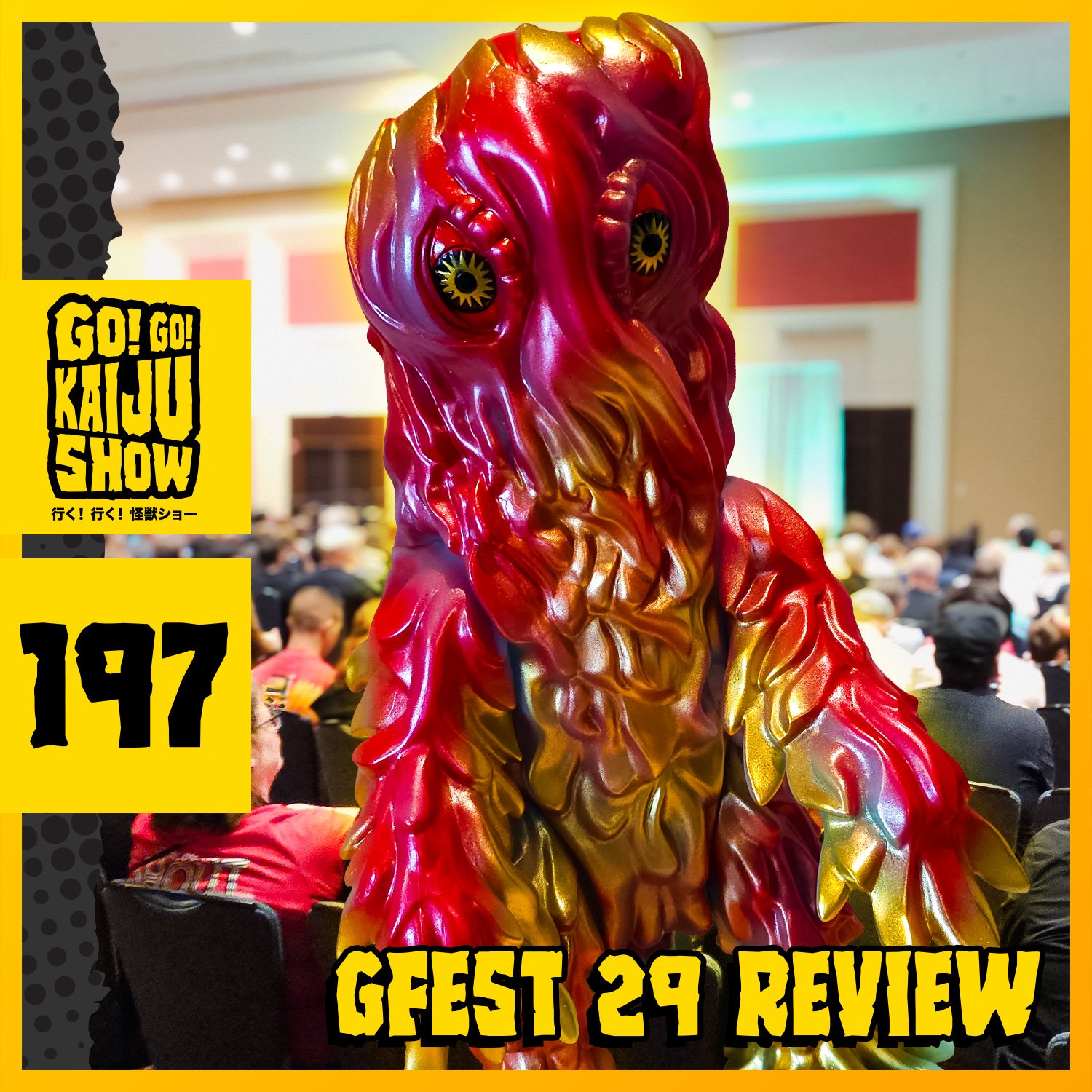 Go! Go! Kaiju Show