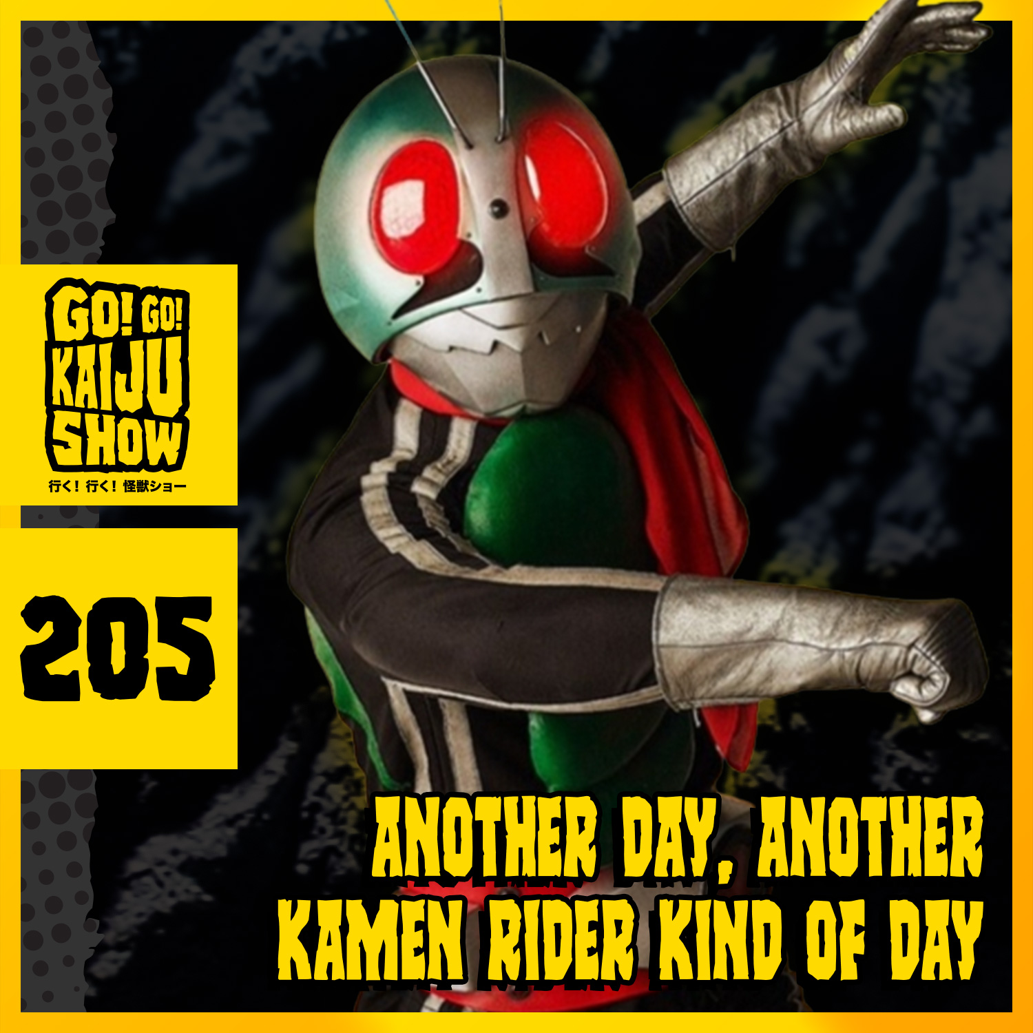 Go! Go! Kaiju Show